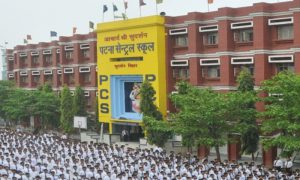 best CBSE school in Patna for 11th and 12th