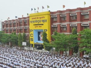 
Acharyashri Sudarshan Patna Central School 
