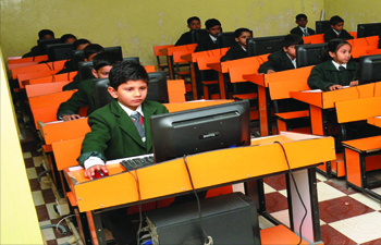 computer class at patna central school