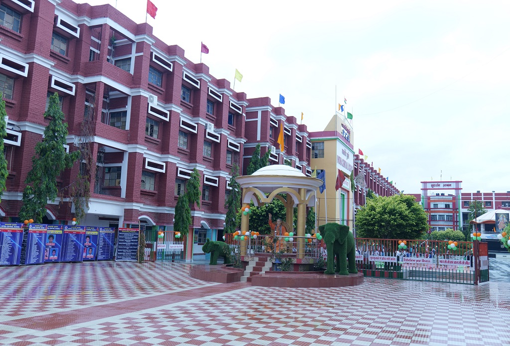 patna central school