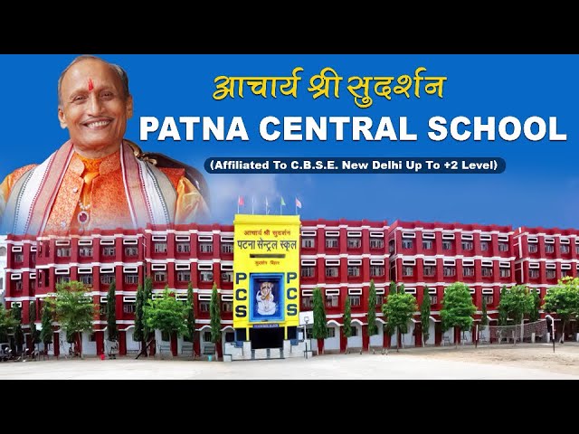 patna central school