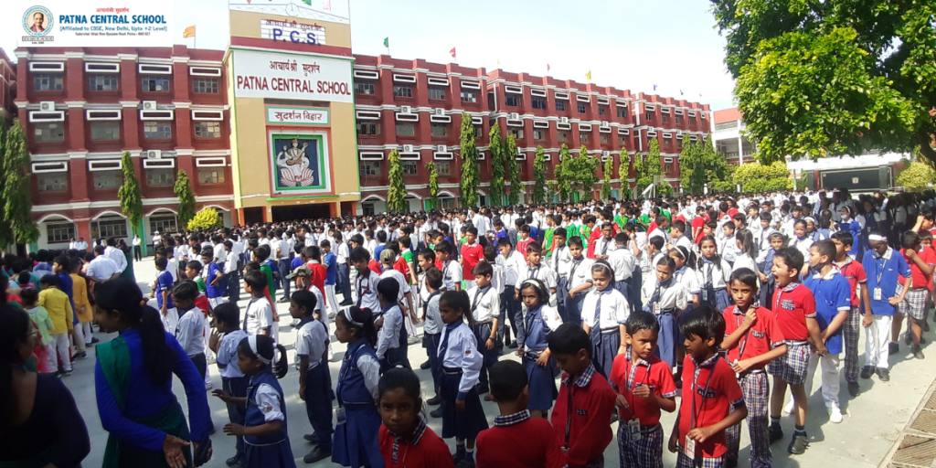 top primary school in patna