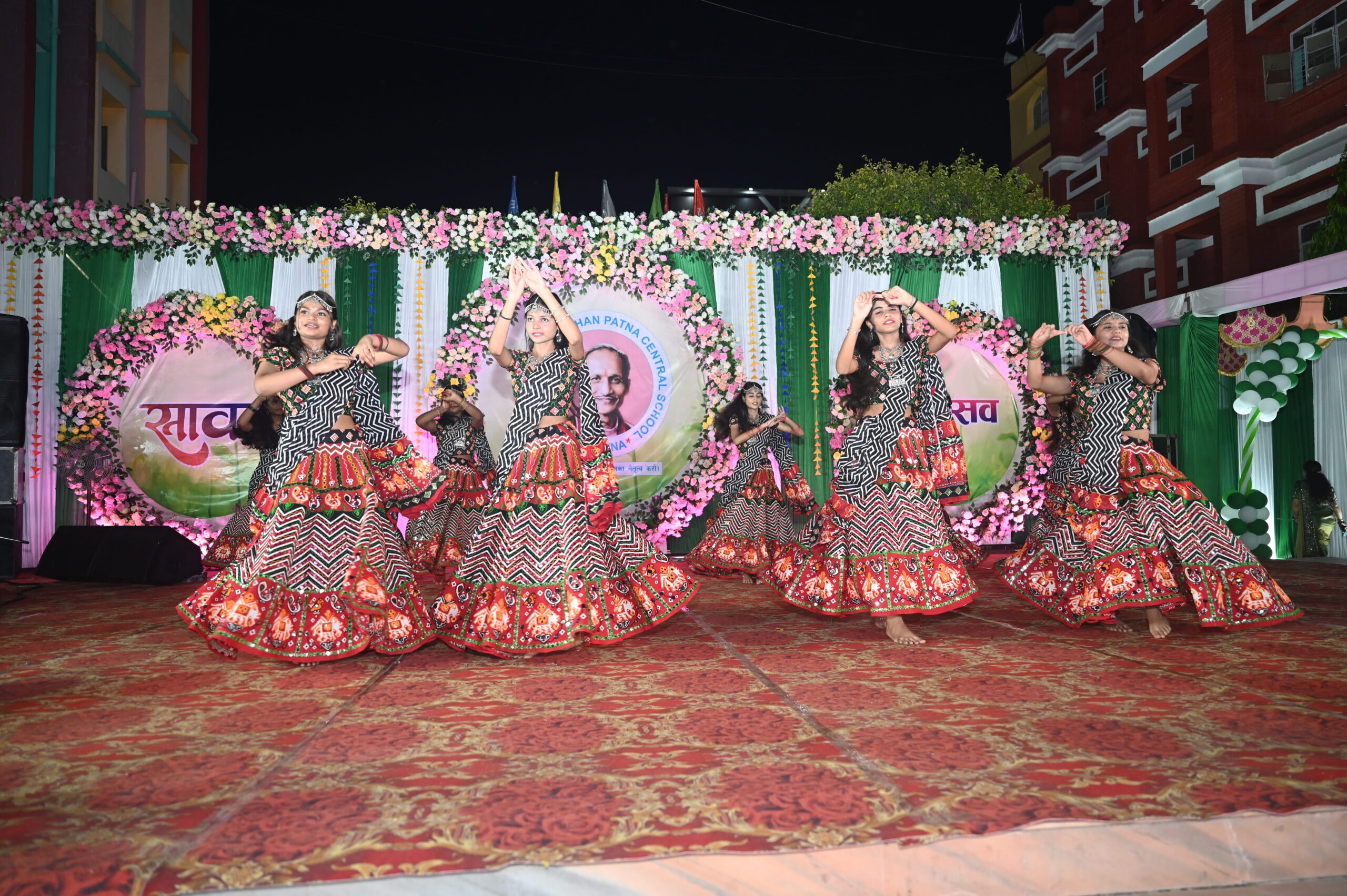 Annual Day 2024