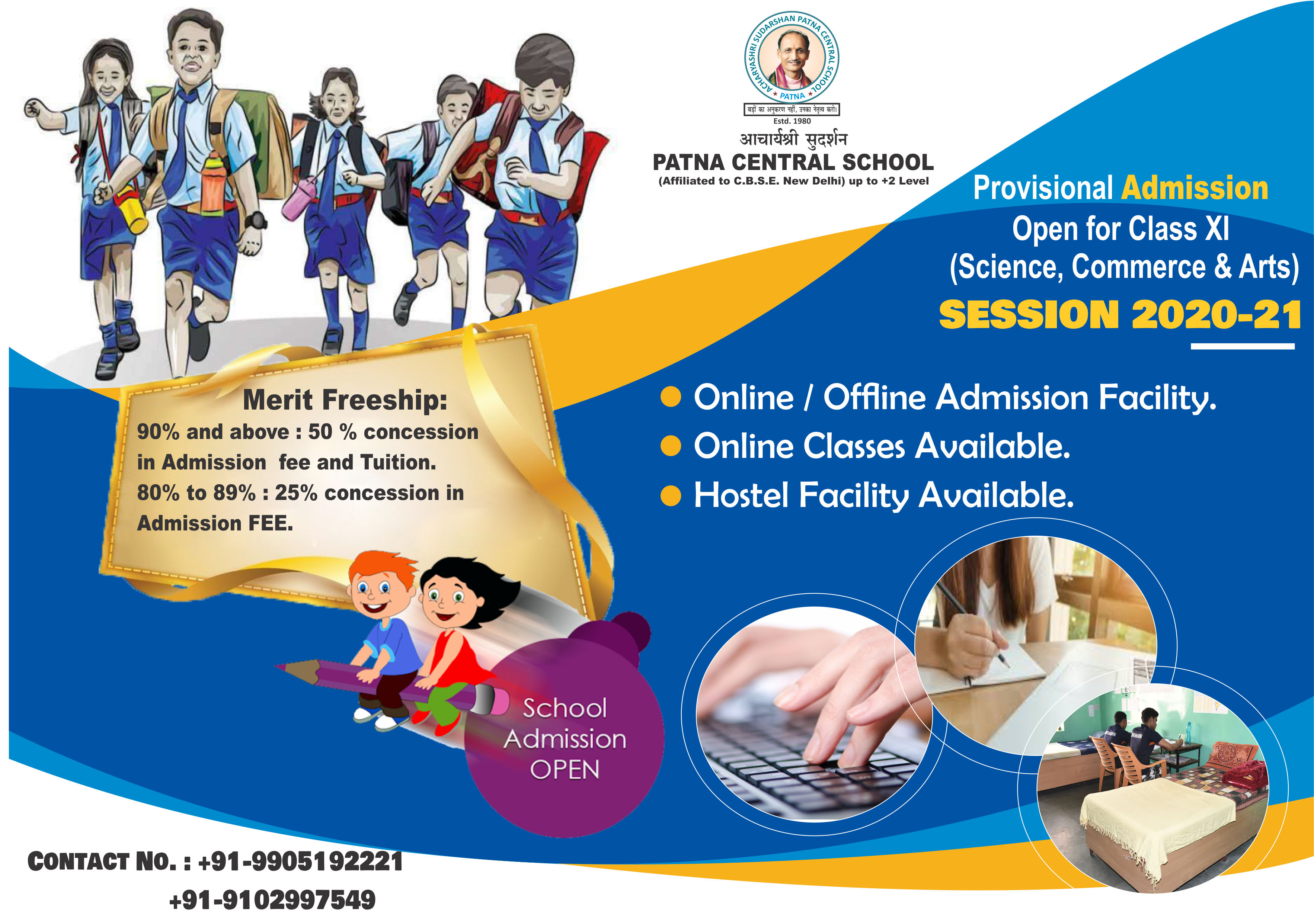 Acharyashri Sudarshan Patna Central School | Best School in Bihar ...